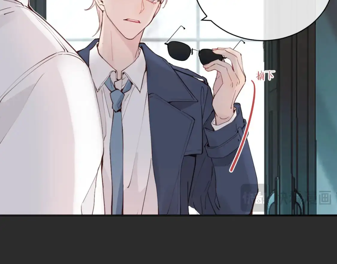 第38话 无法怀念的旧情66