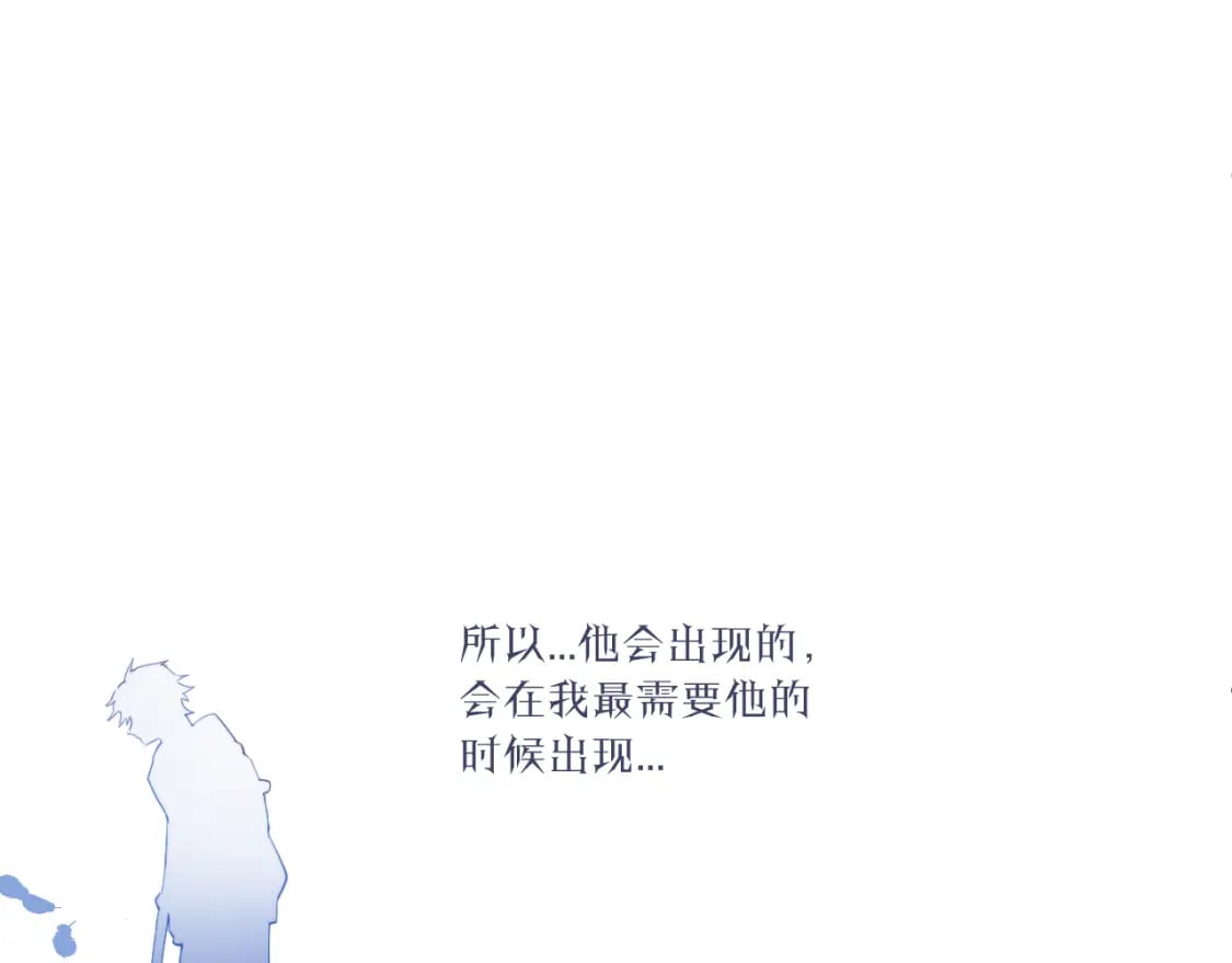 第33话 各自烦恼的日常25