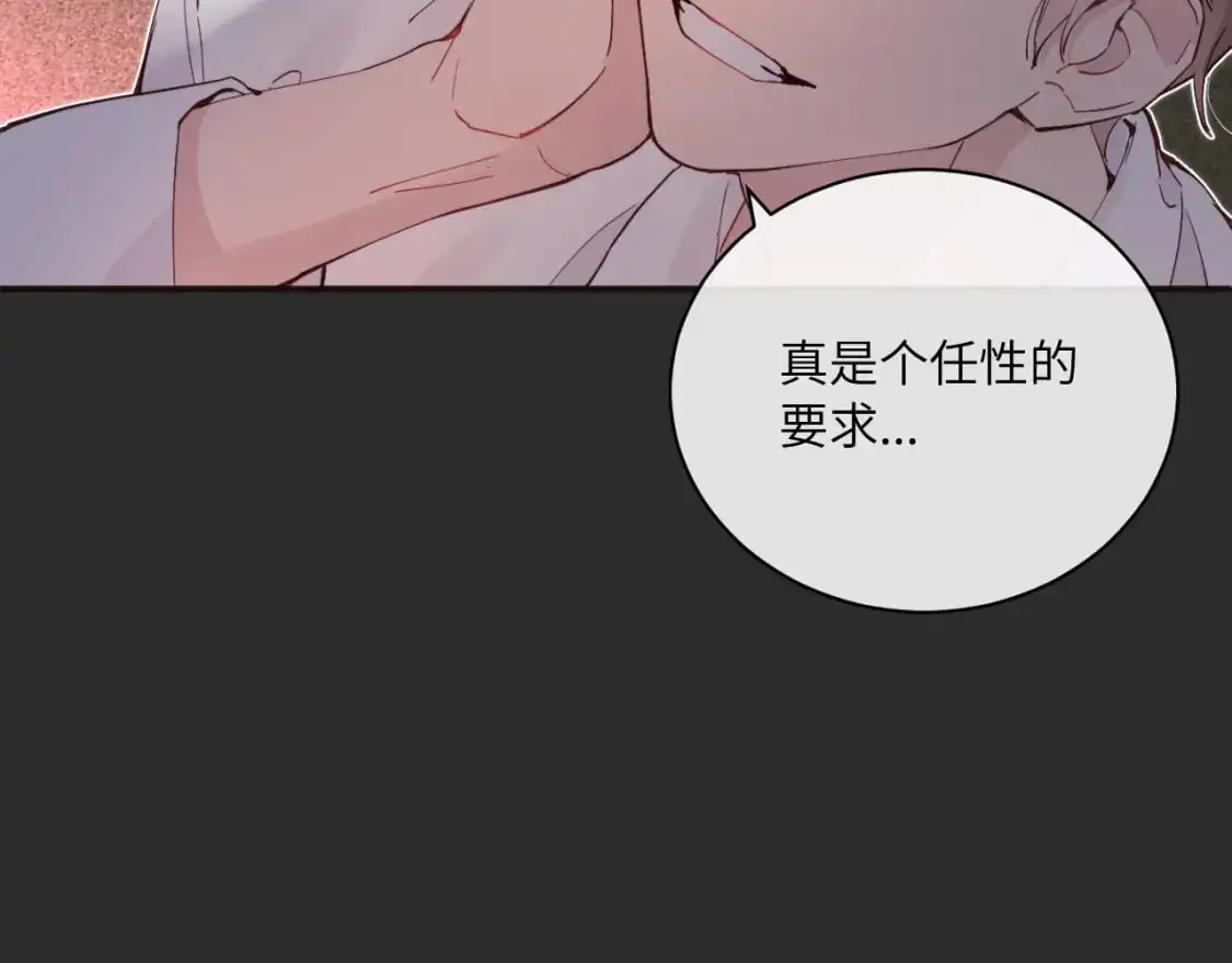 停更公告17