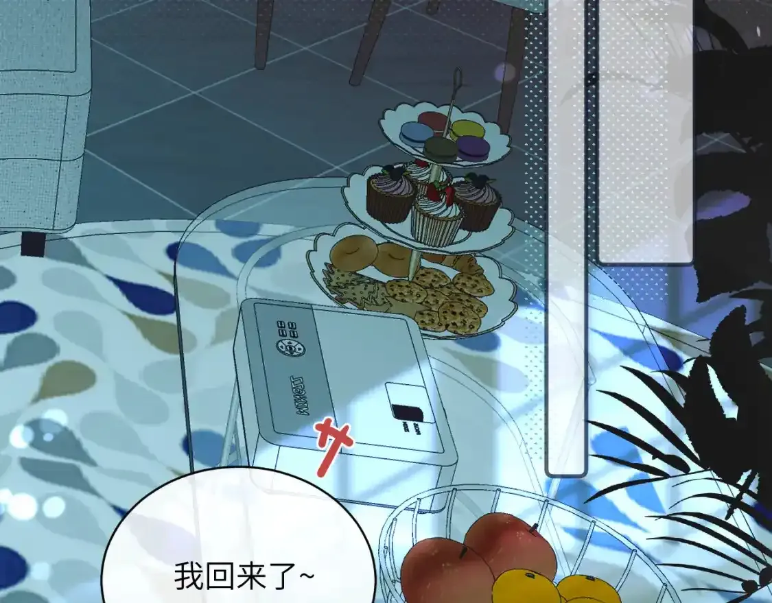 第37话 难以表露的实情53