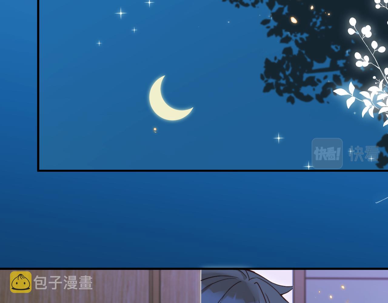 第11话 突如其来的独处机会55