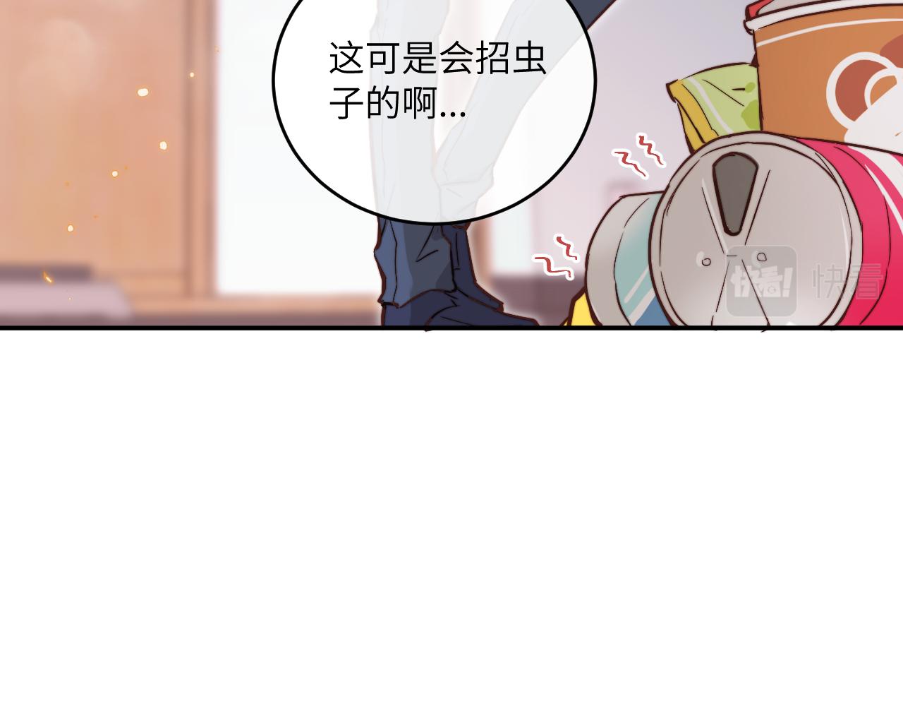 第21话 短暂的快乐25
