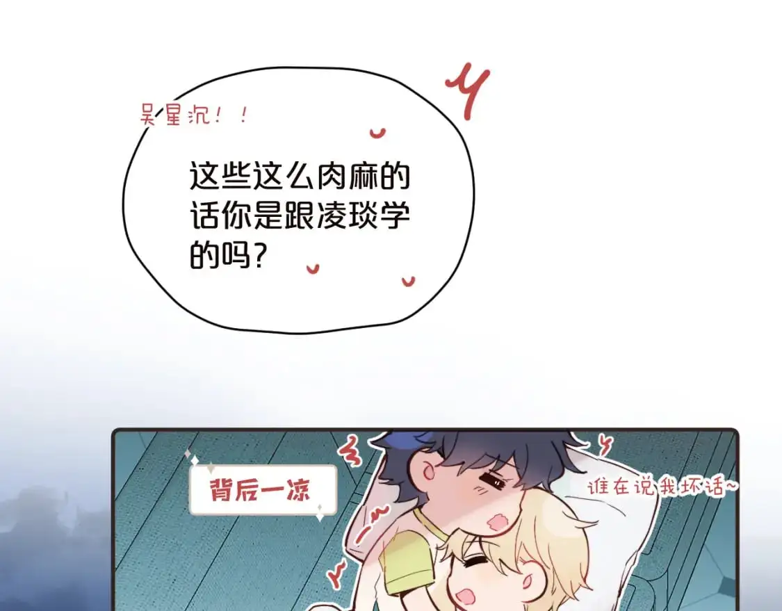 停更公告24