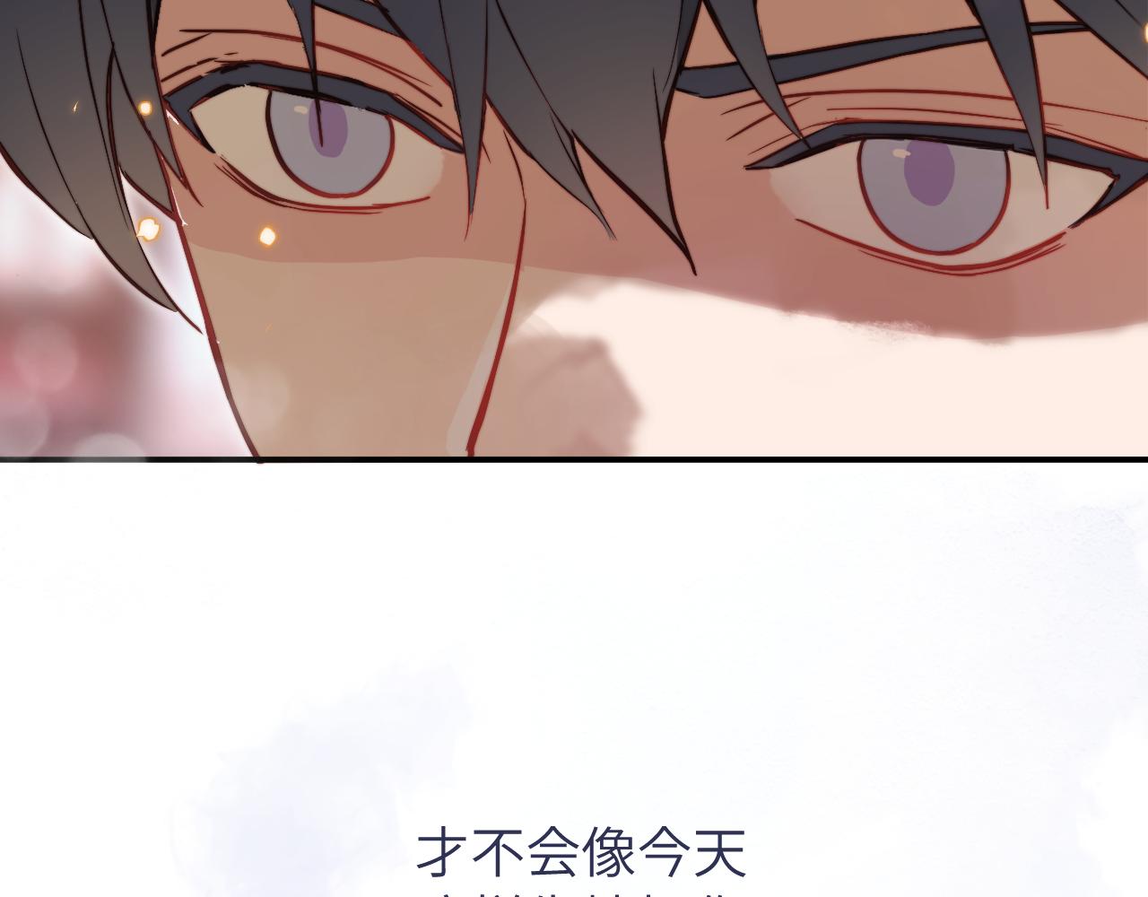 第10话 但喜欢的感觉是千真万确的117