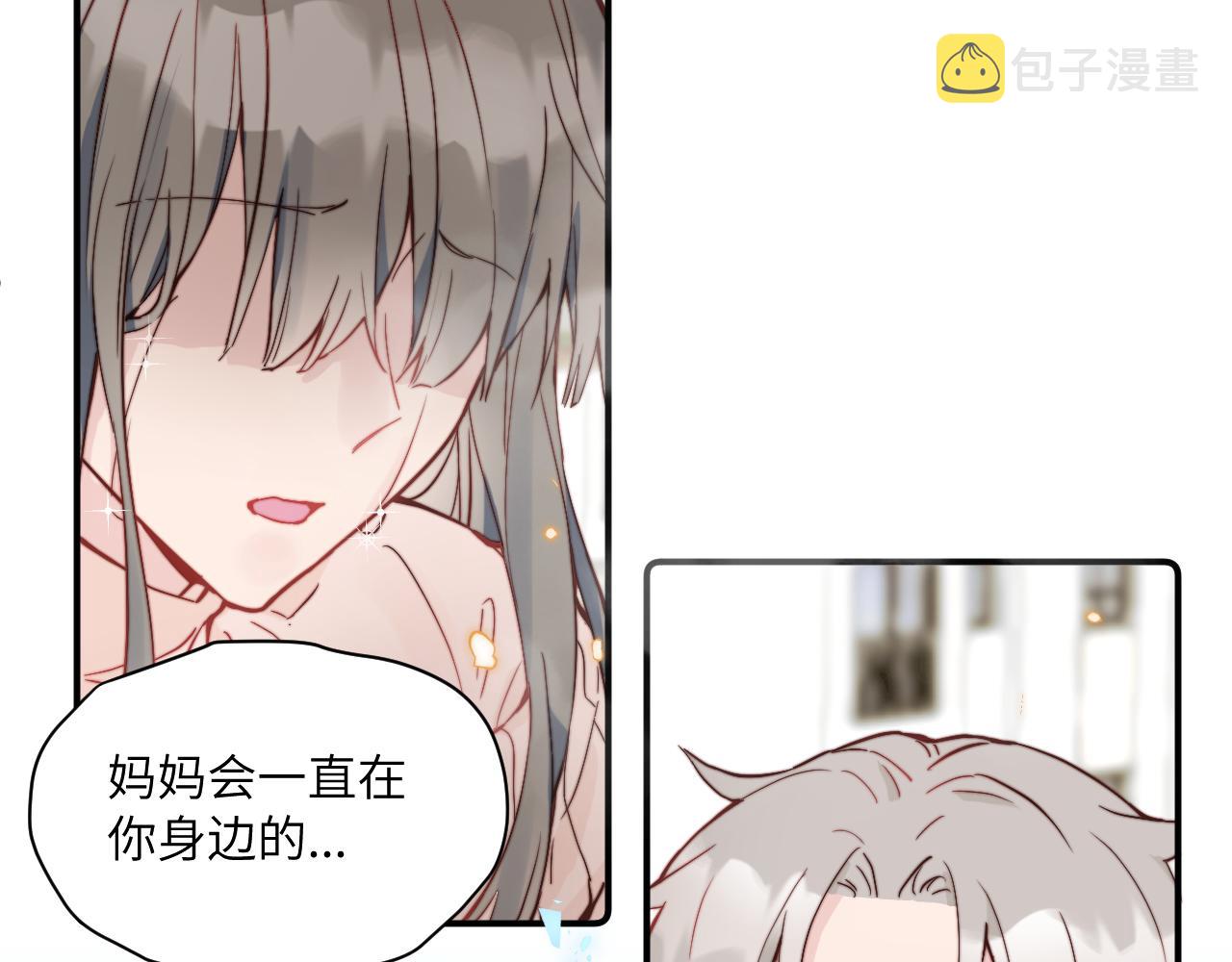 第25话 穿越时间的风9