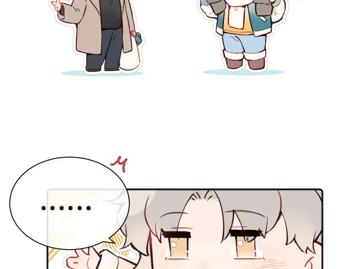 圣诞番外~21