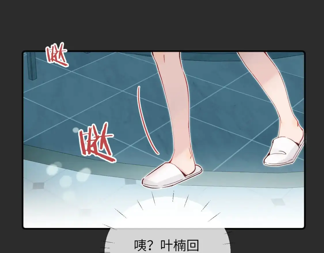 第40话 兜兜转转的承诺79