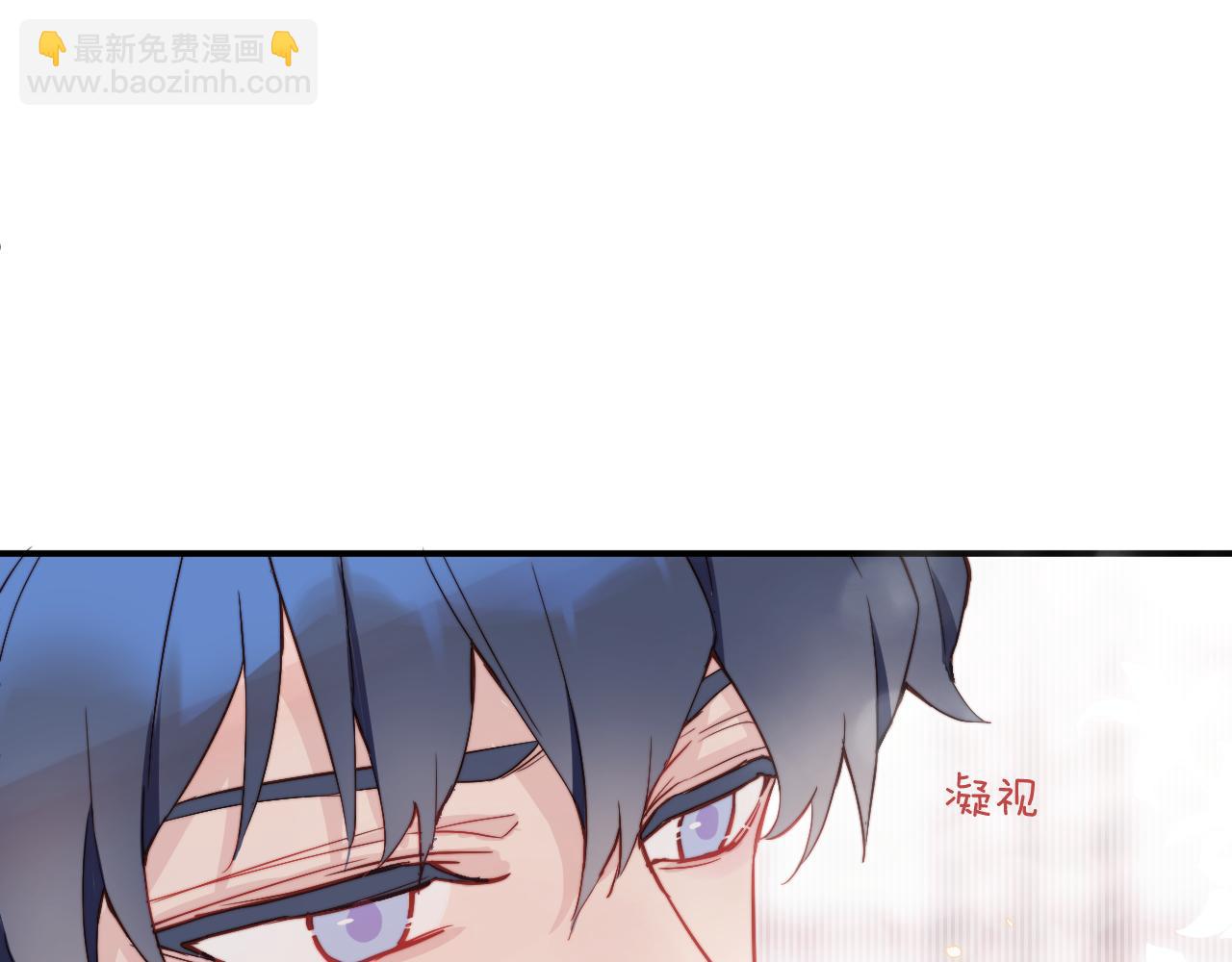 第15话 可疑的两人70