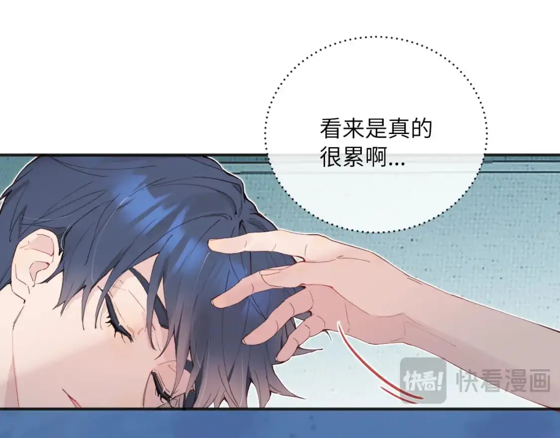 第39话 近在咫尺的思念110