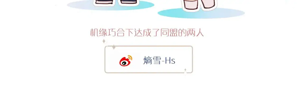 第40话 兜兜转转的承诺115