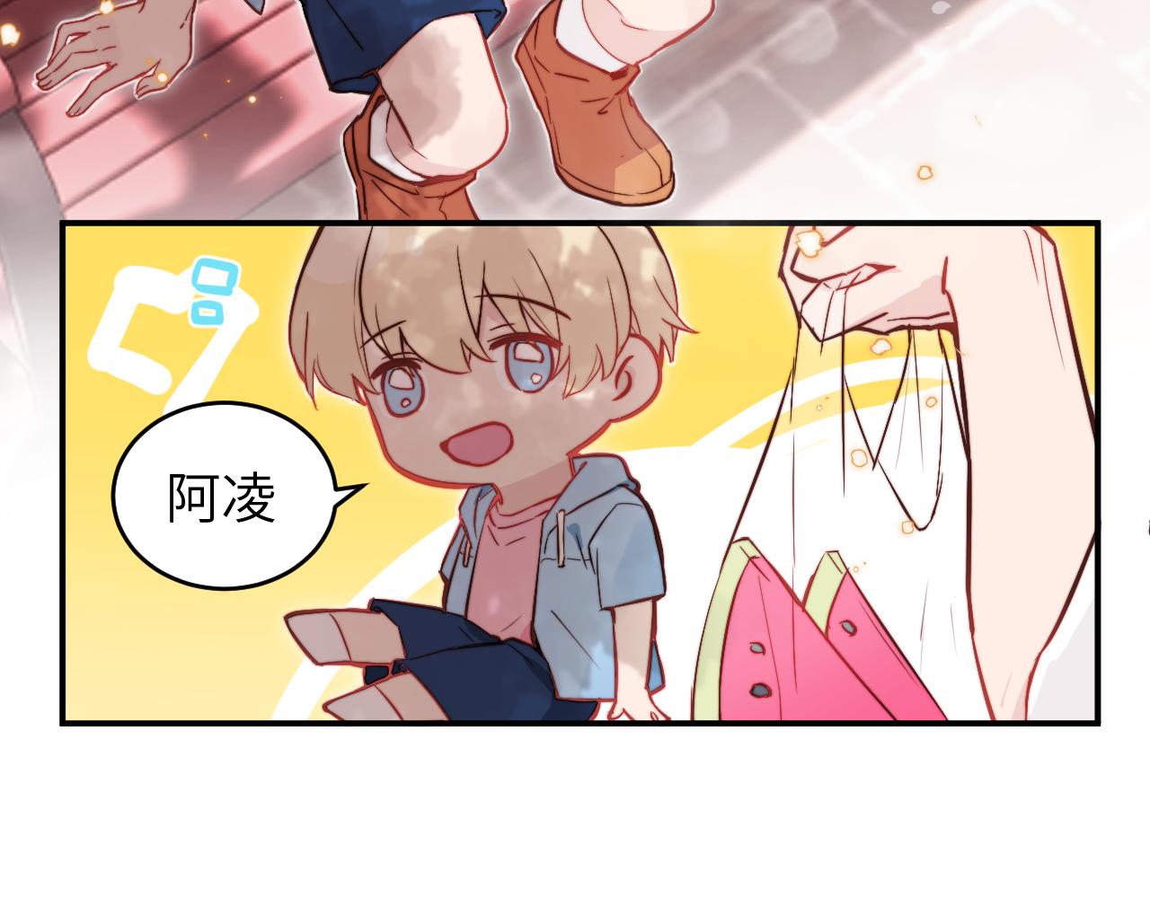 第9话 和那个人相遇的夏天92