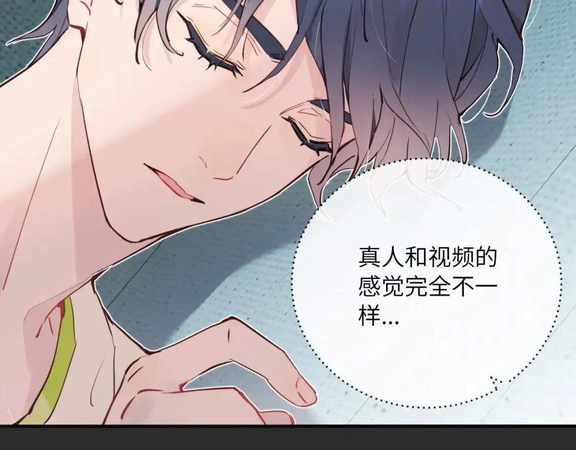 第39话 近在咫尺的思念98