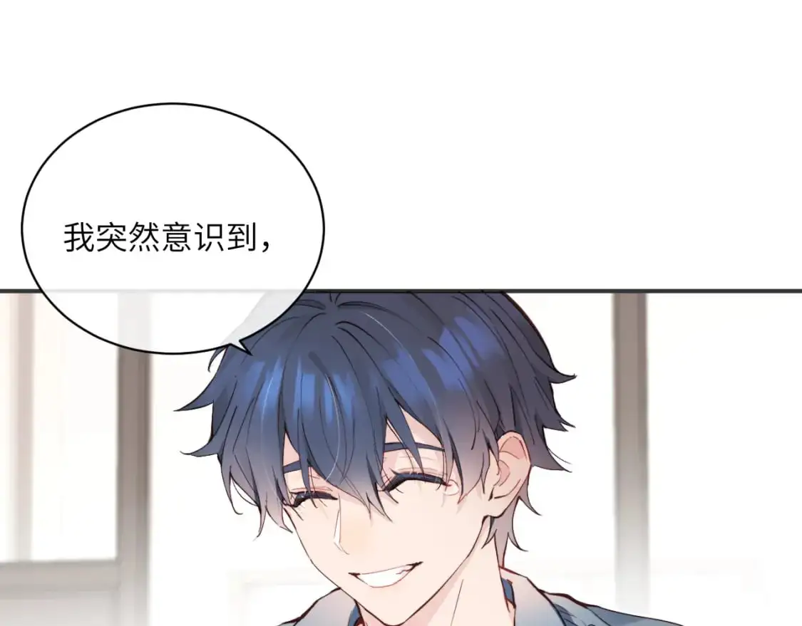 第34话 阴晴不定的人生27