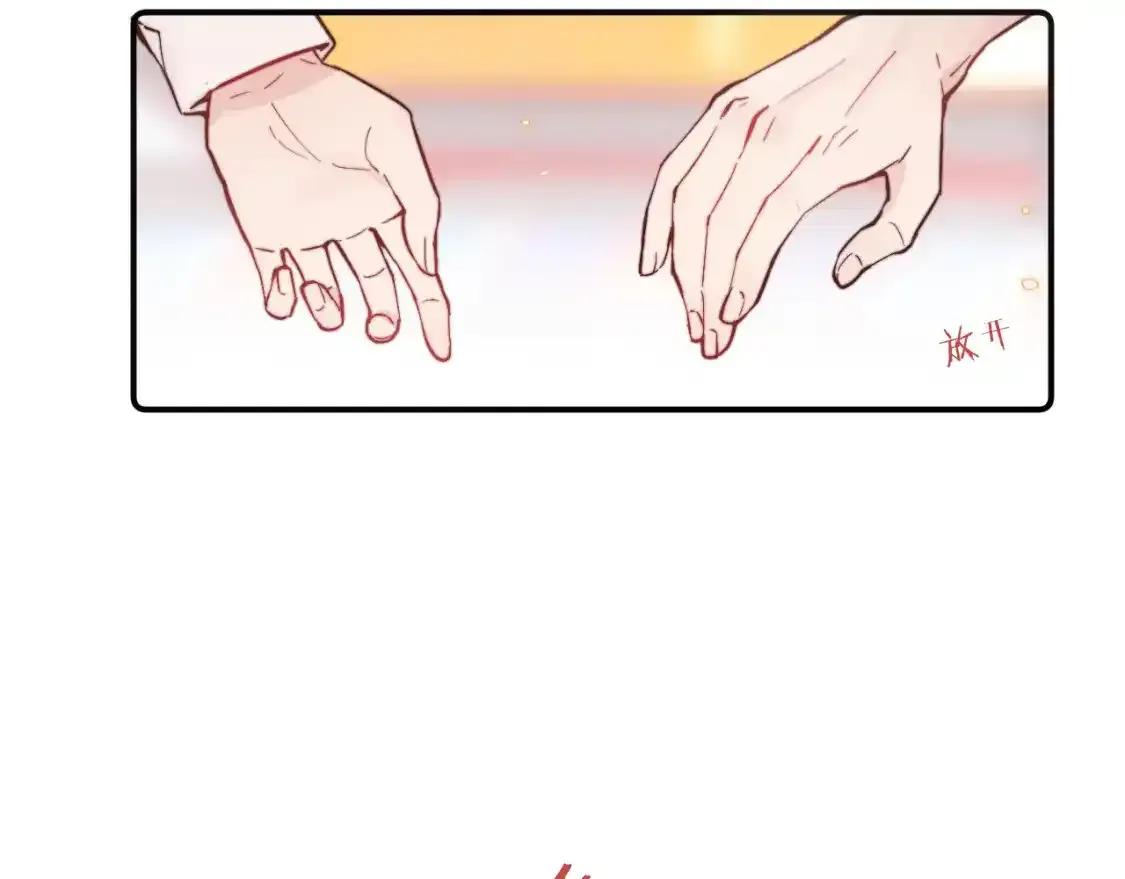 第23话 分别的借口22