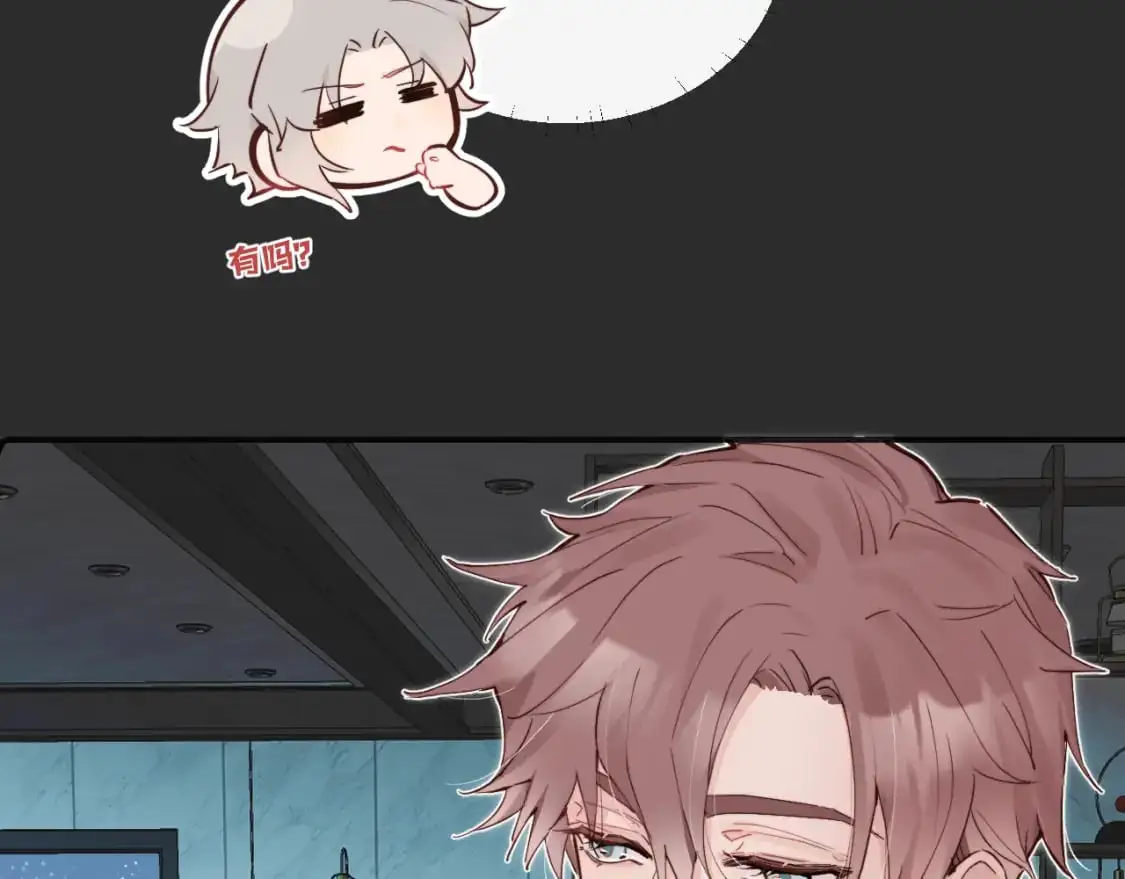 第36话 左右摇摆的心情92