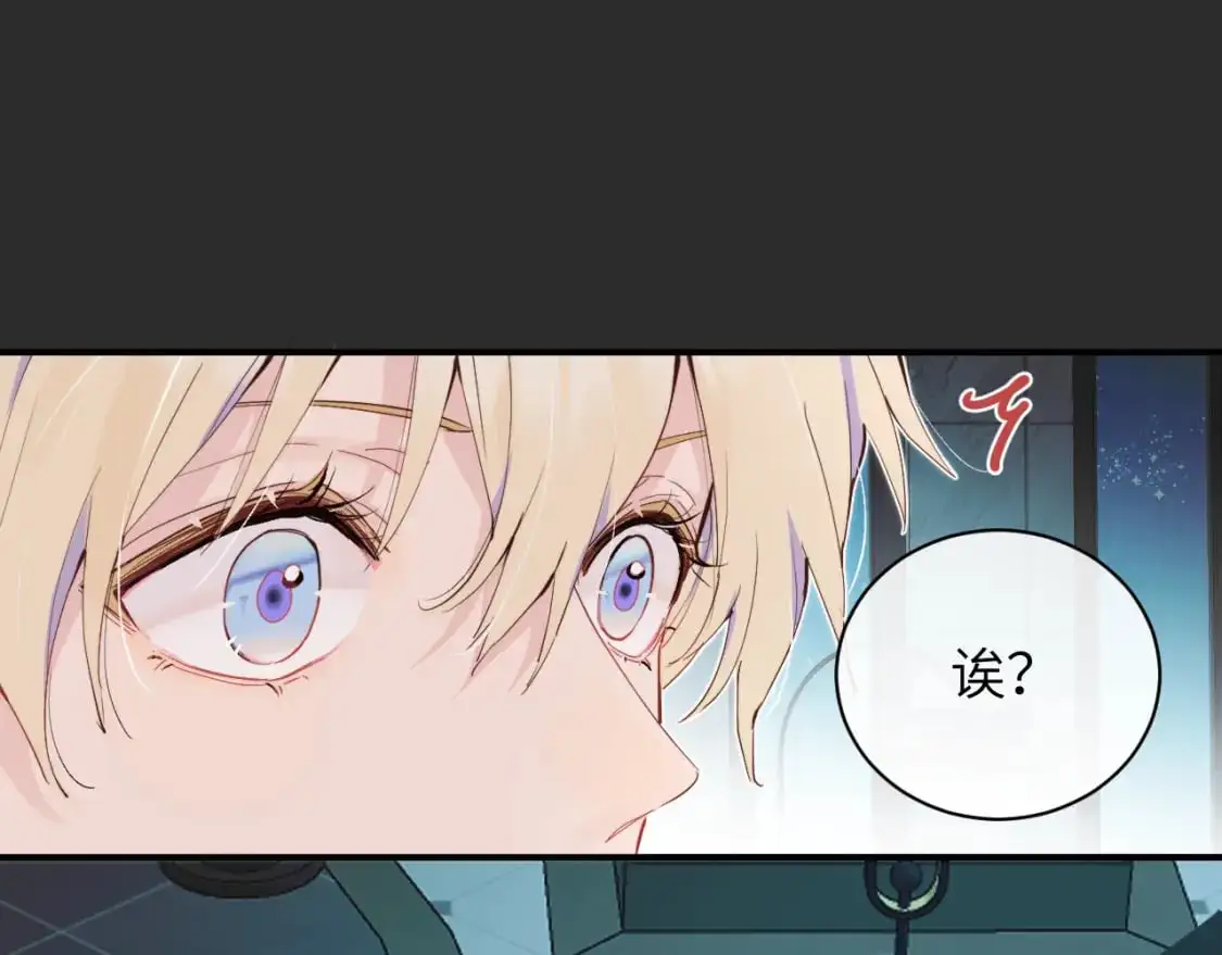 第35 起伏不定的感情68