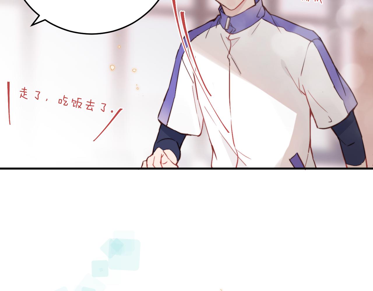 第18话 无从答复的表白97
