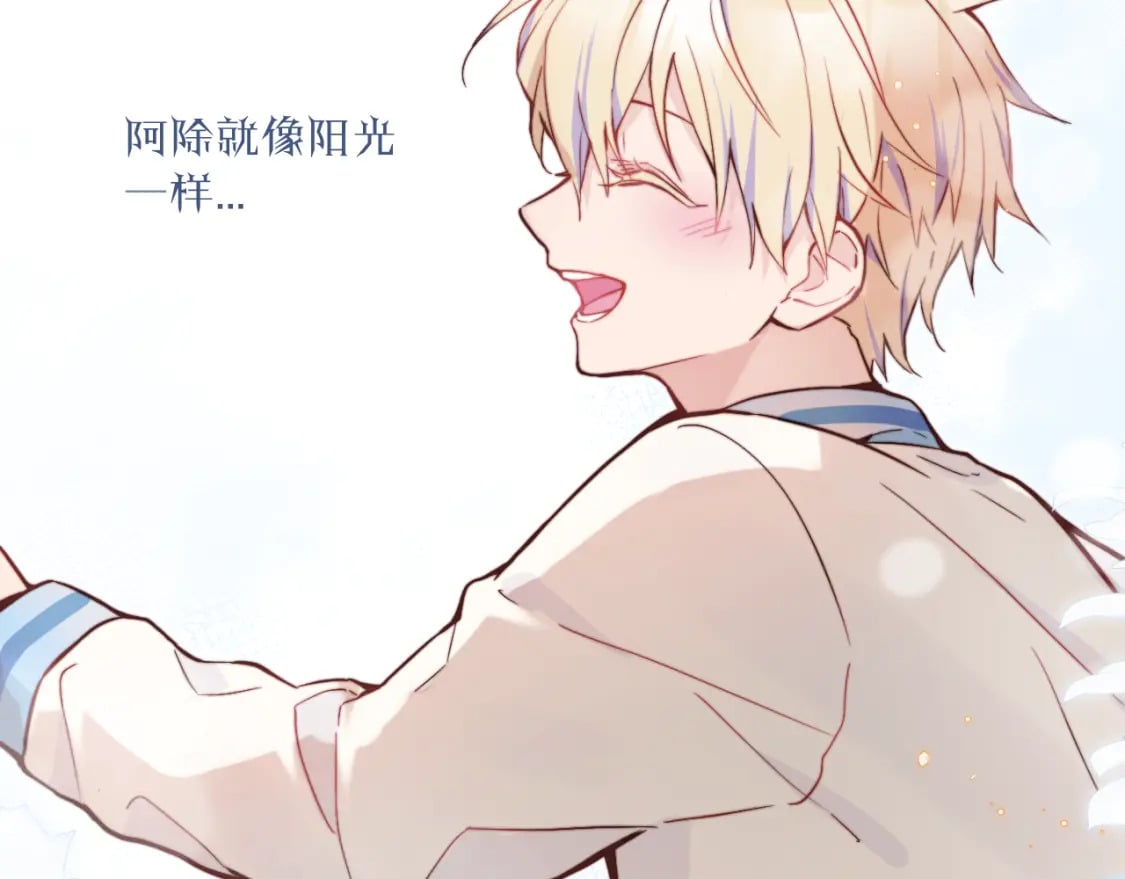 第29话 辗转反侧的夜晚15