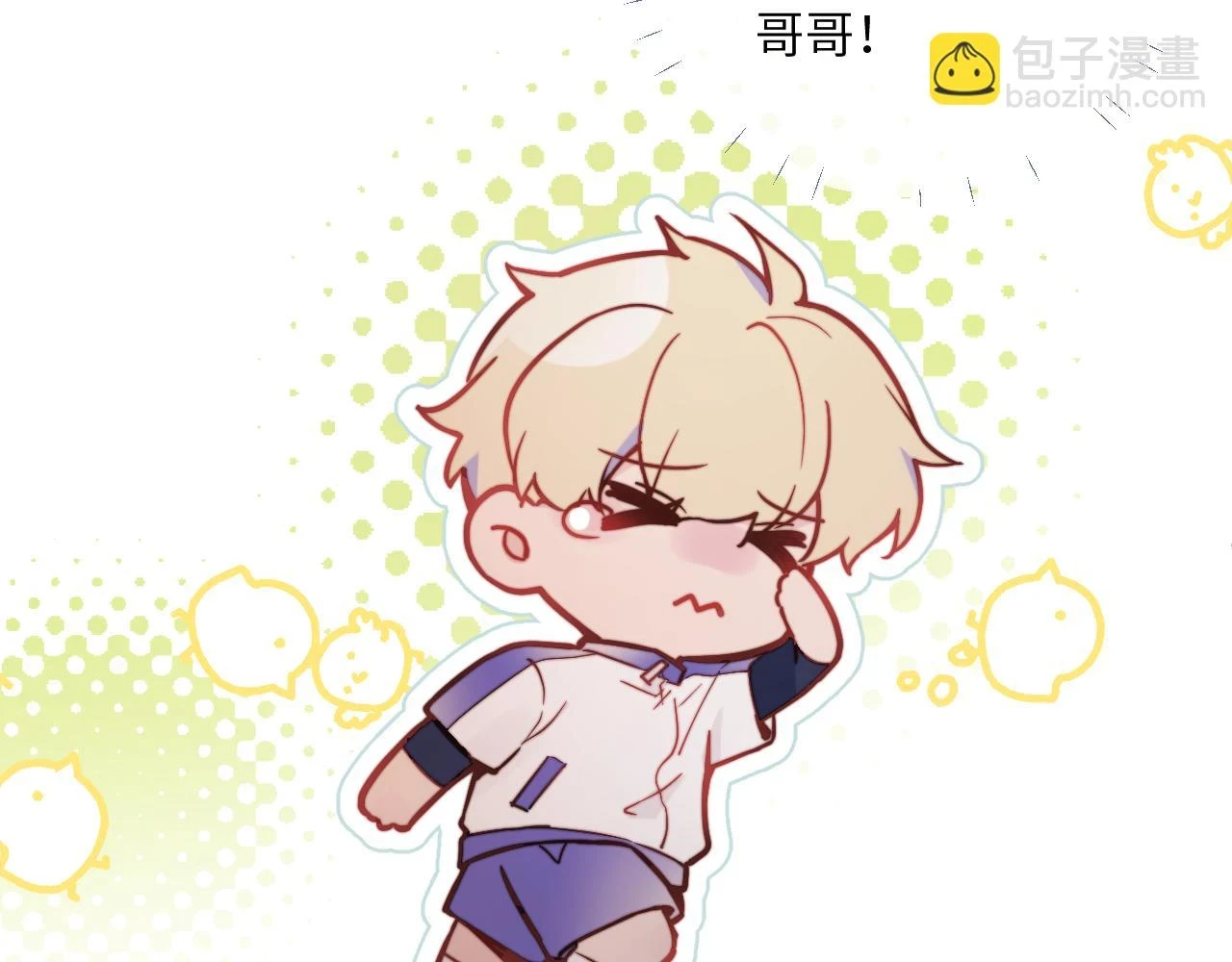 第28话 追逐过后的拉扯35