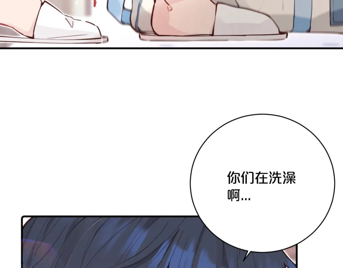 第二季 第1话 久违的假日重逢97