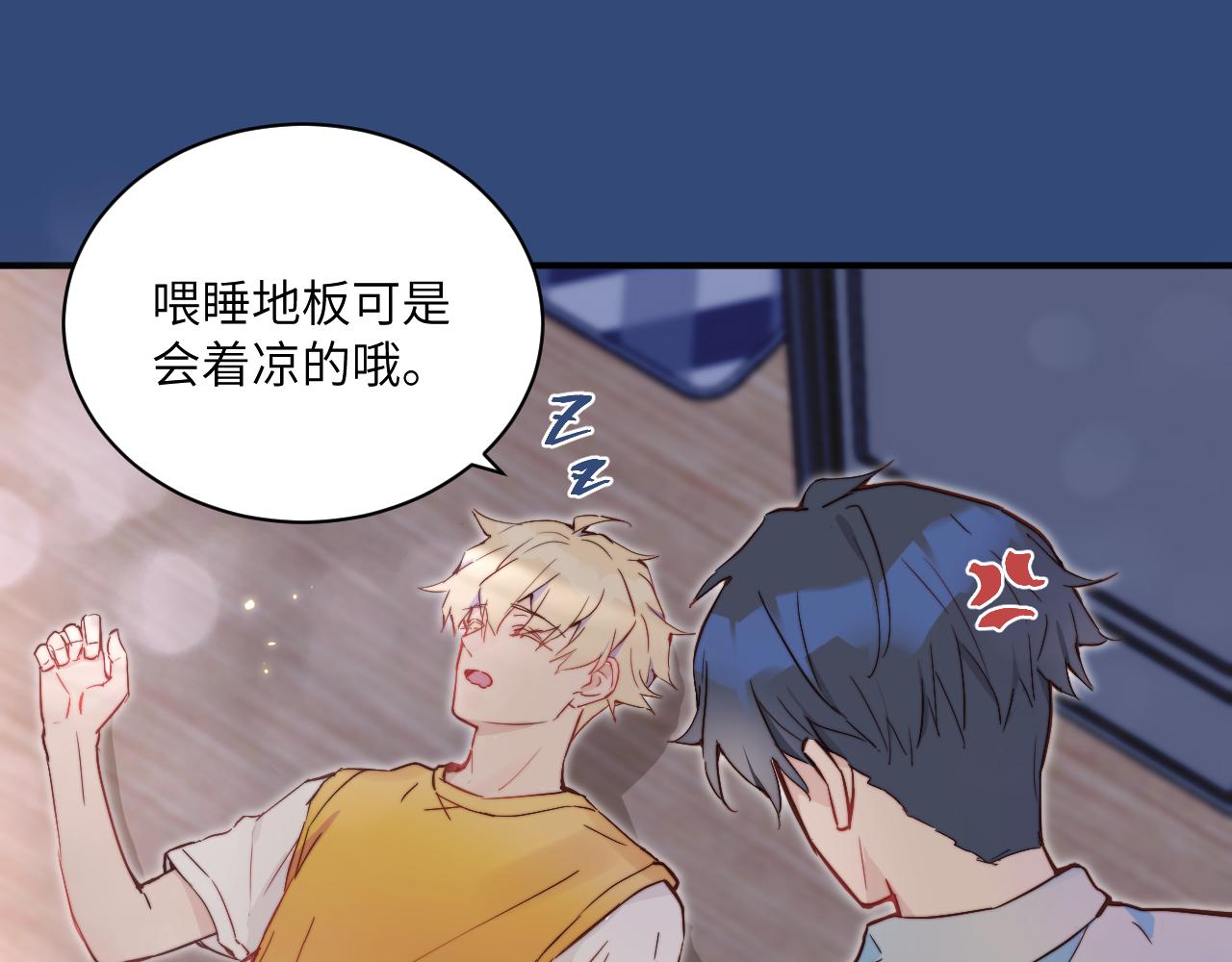 第17话 夜晚的故事60