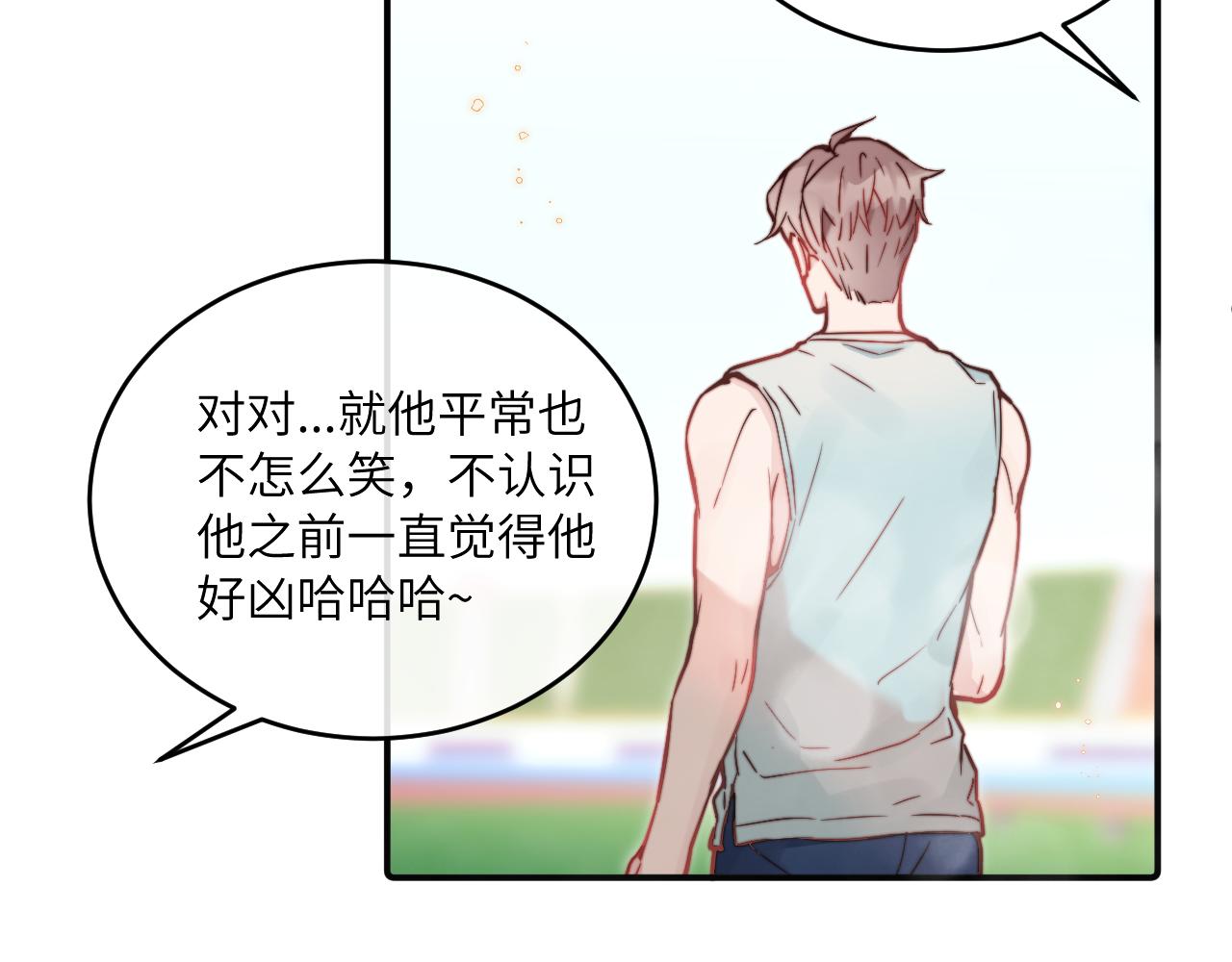 第22话 风雨的前夕26