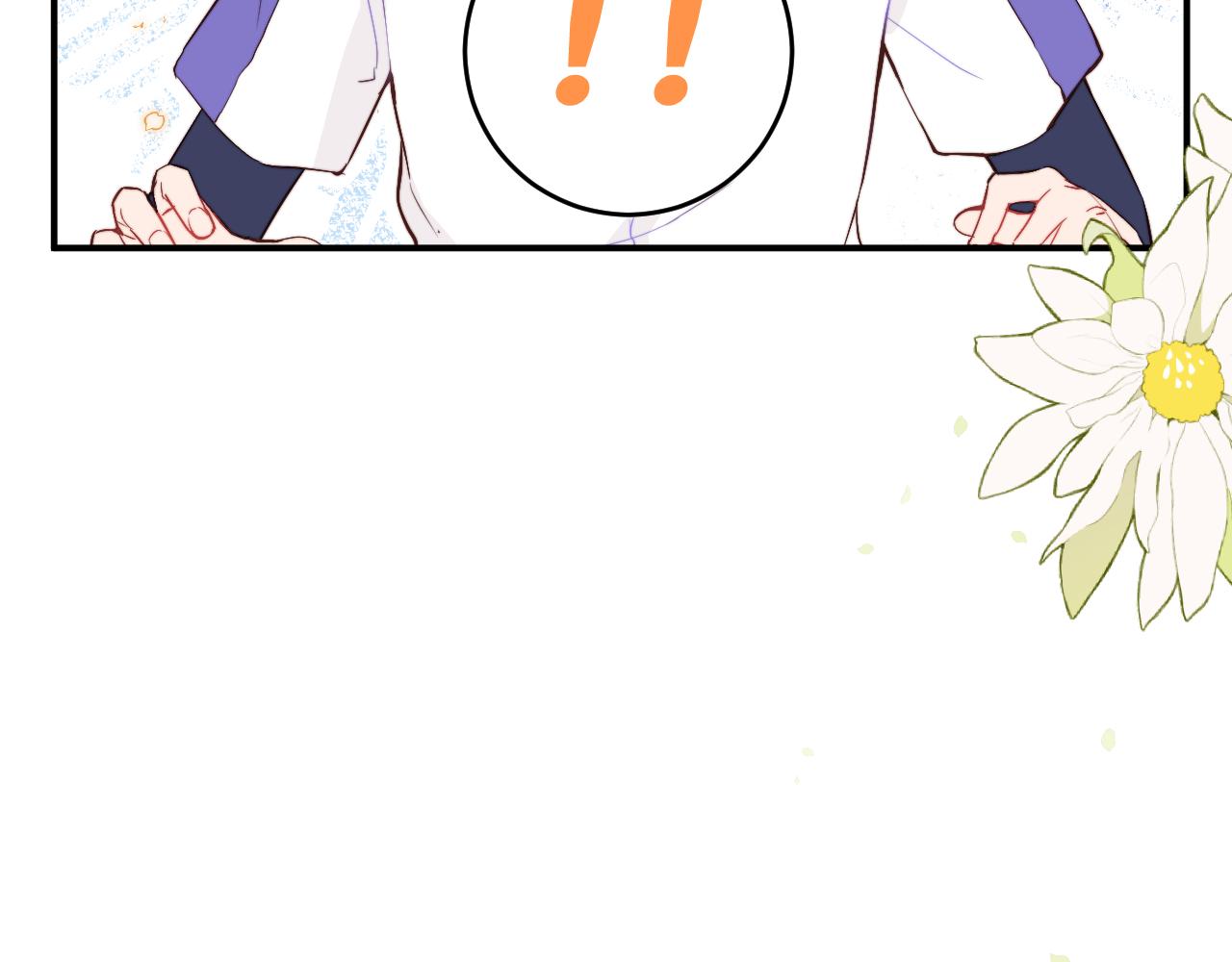 第6话 难道耿耿于怀的只有我一个人？4