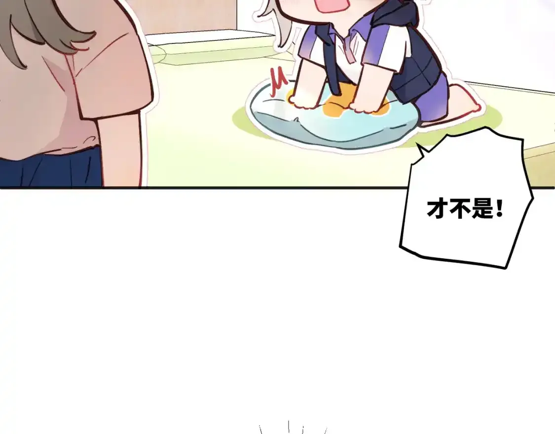 第37话 难以表露的实情16