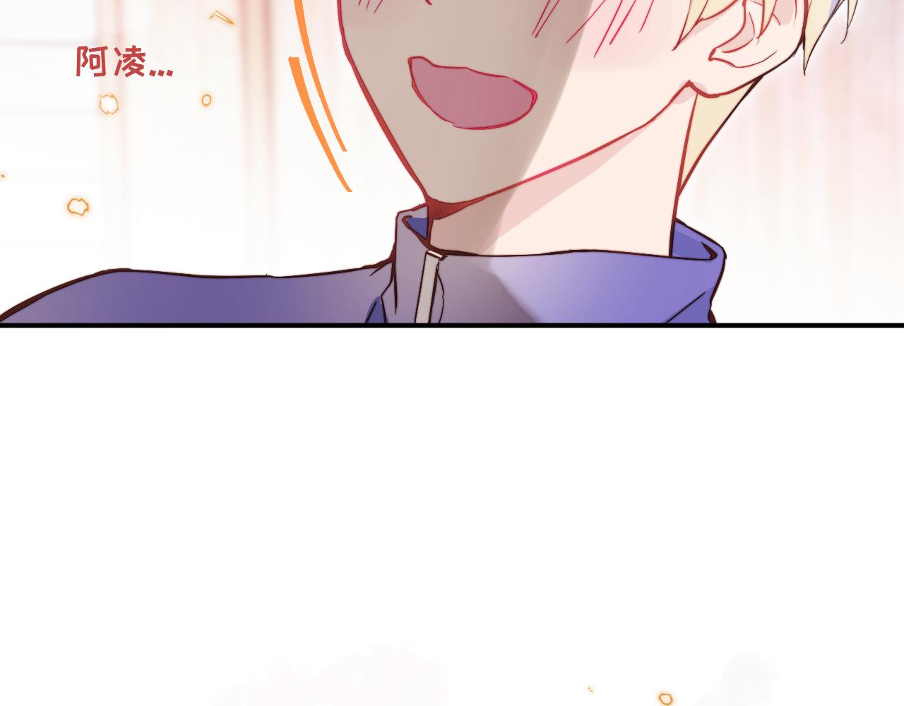 第11话 突如其来的独处机会101