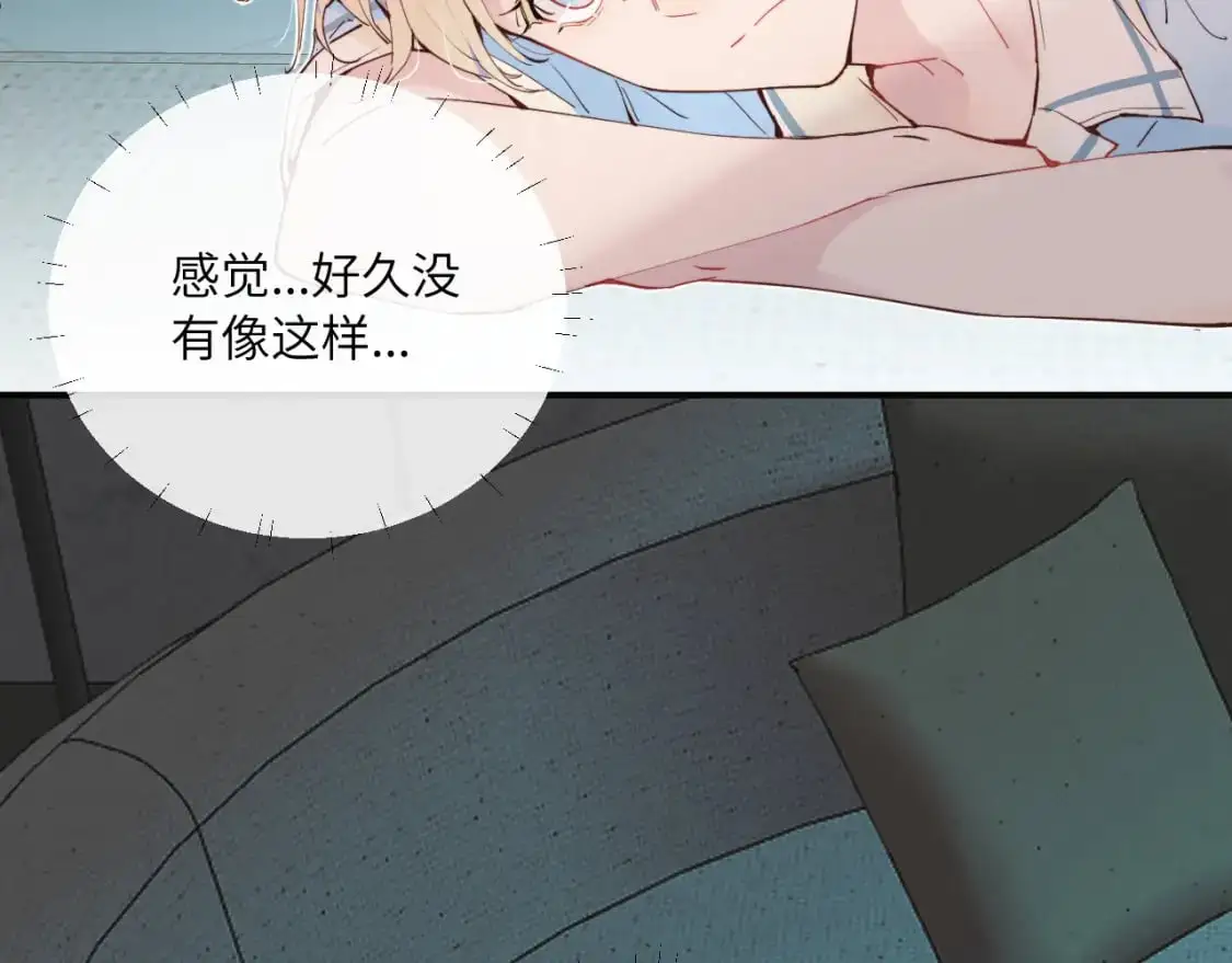 第39话 近在咫尺的思念94