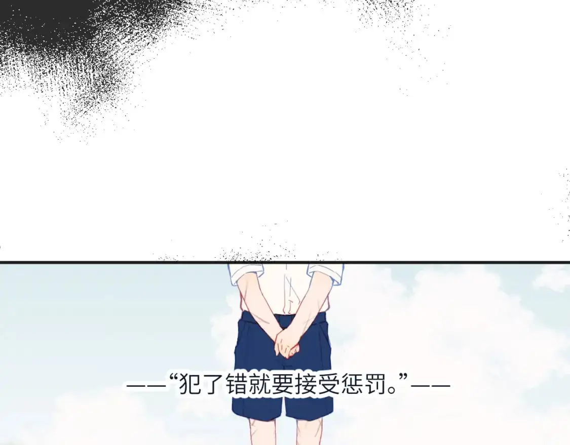 第40话 兜兜转转的承诺19
