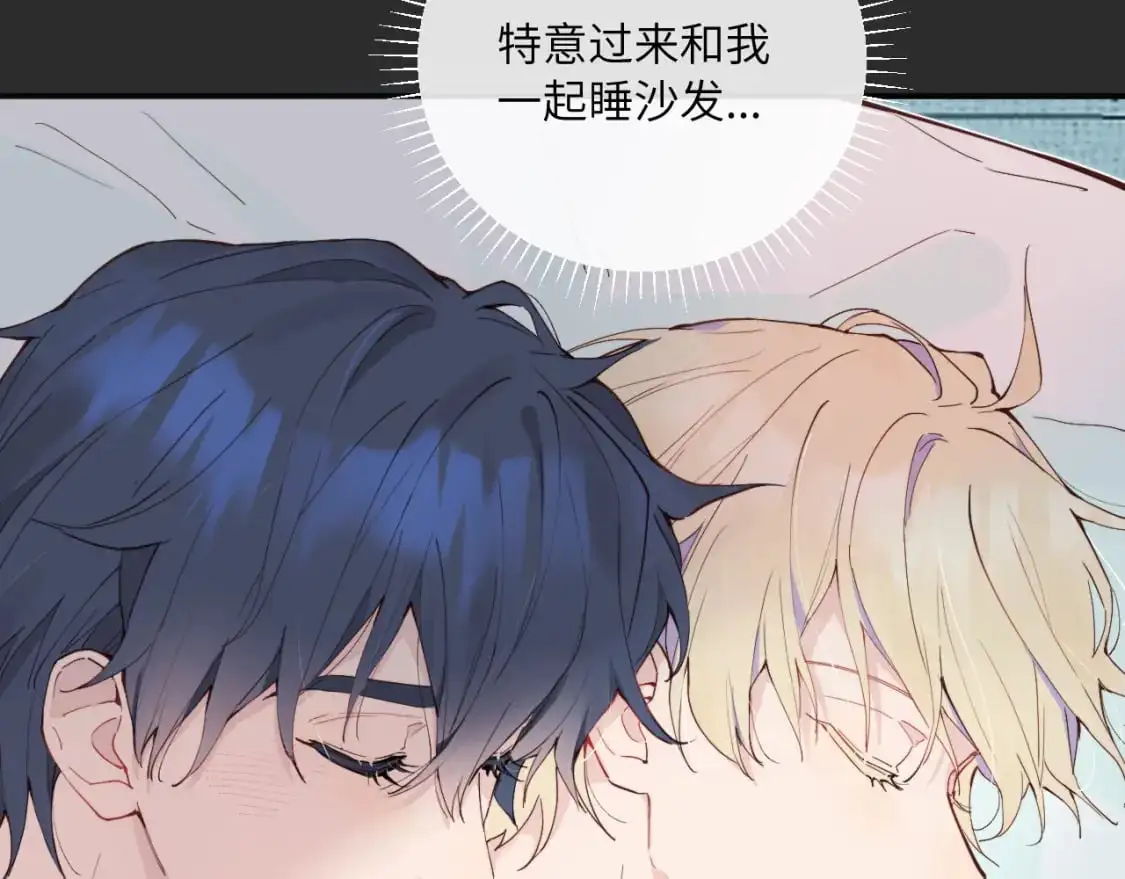 第40话 兜兜转转的承诺108