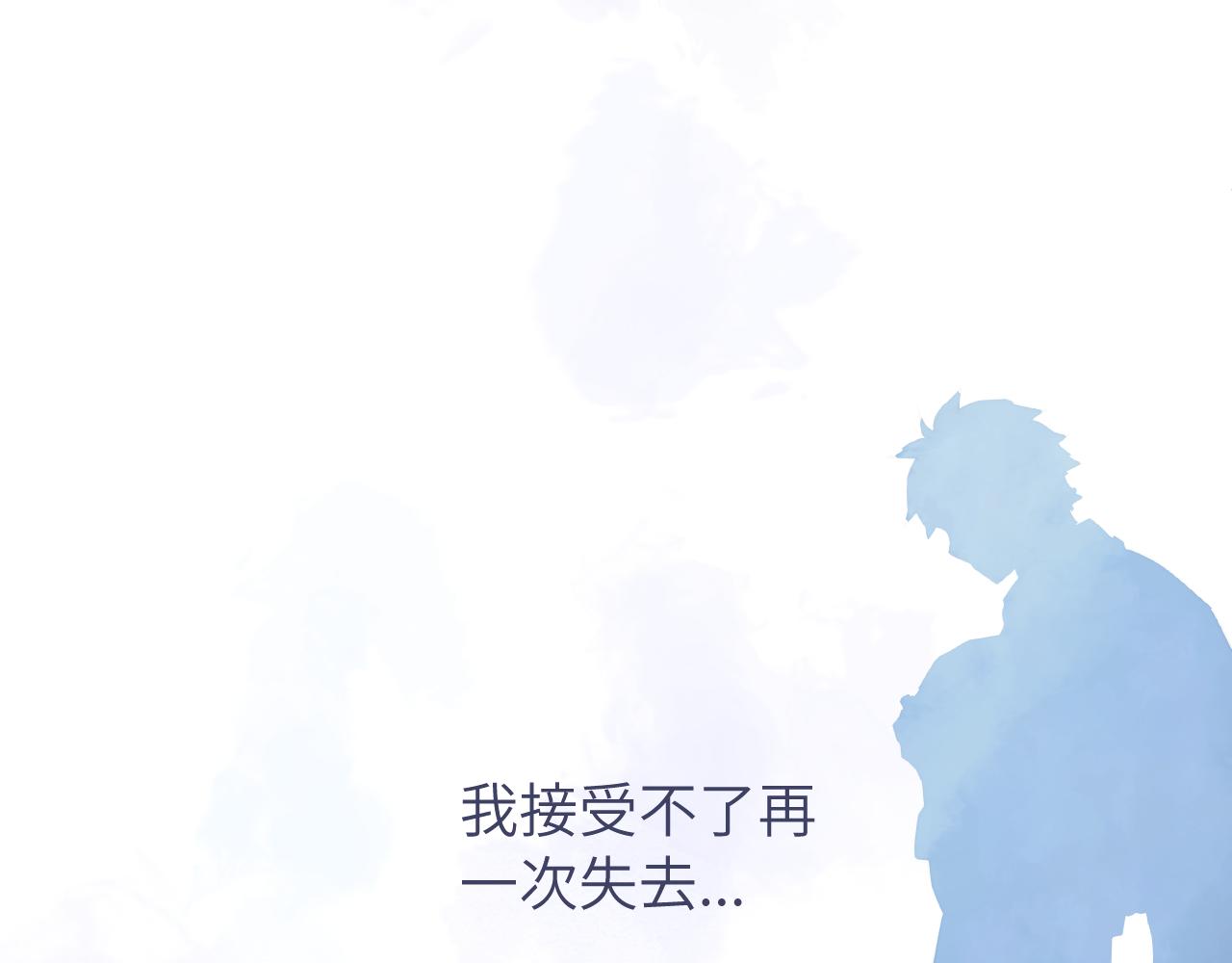 第10话 但喜欢的感觉是千真万确的114