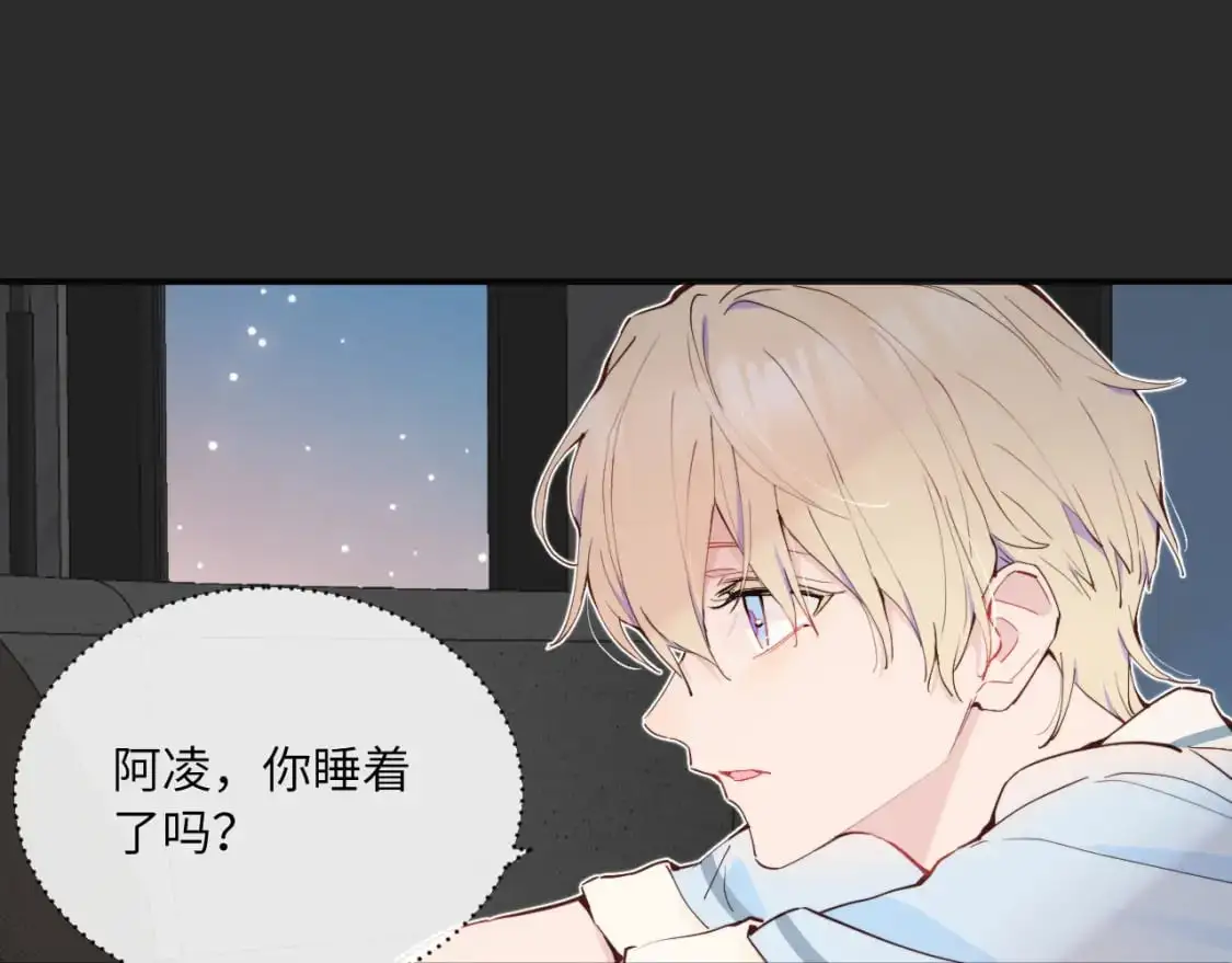 第39话 近在咫尺的思念89