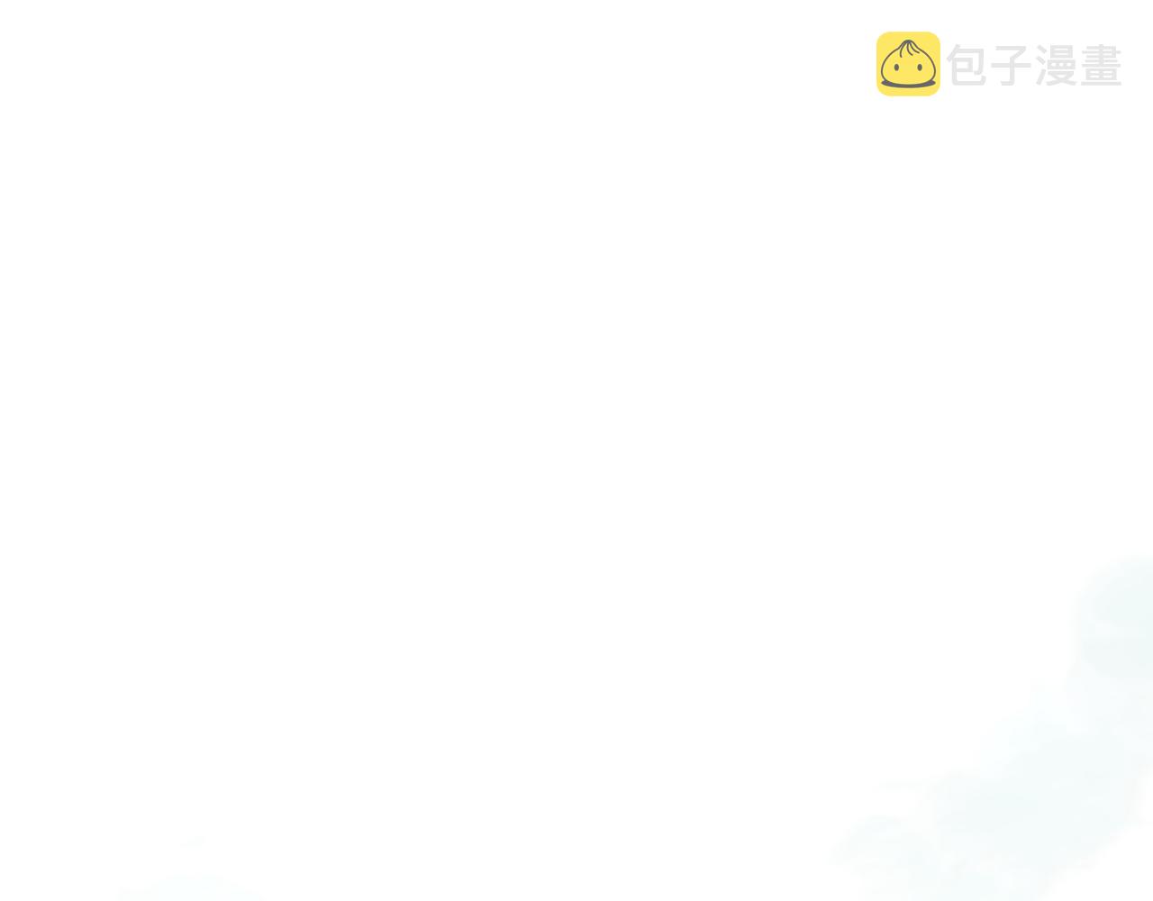 第9话 和那个人相遇的夏天4