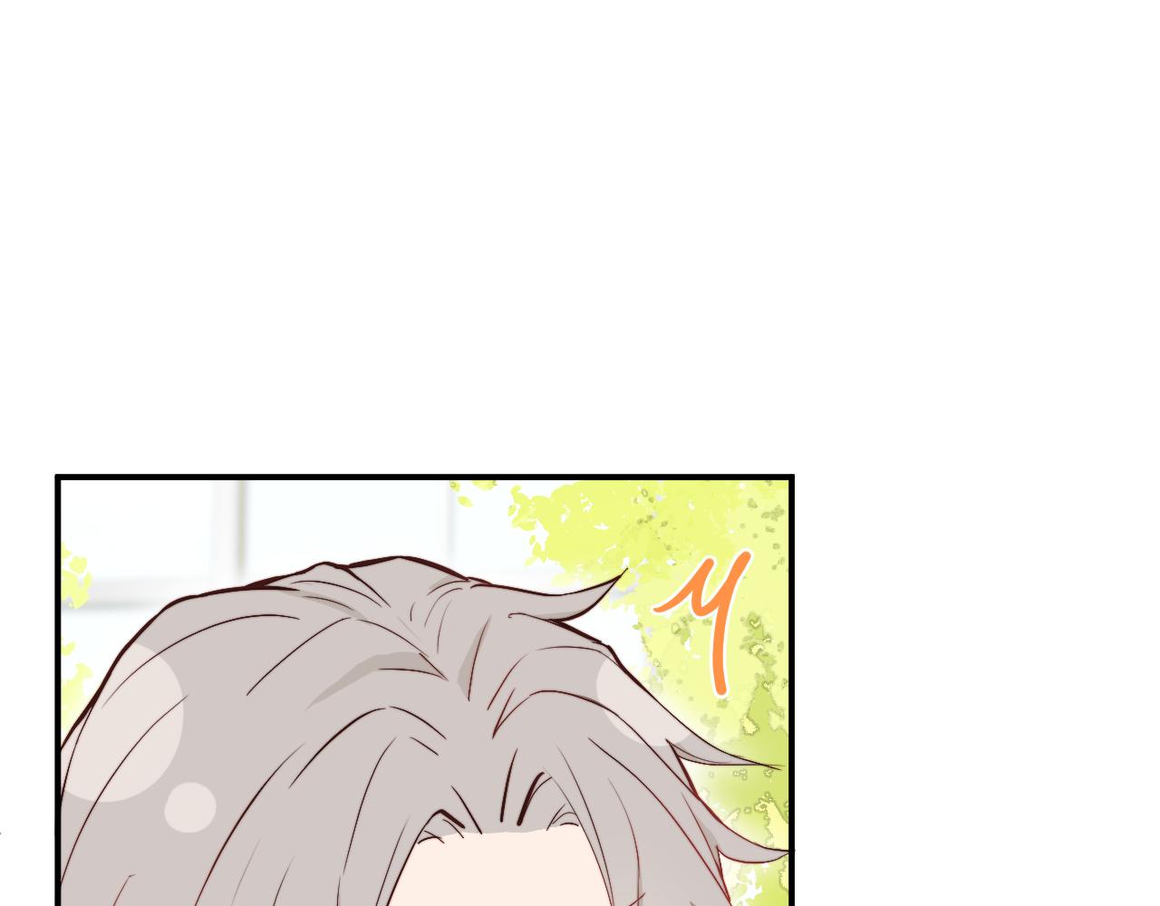 第5话 被冤种朋友的恋爱纠缠拉下水51