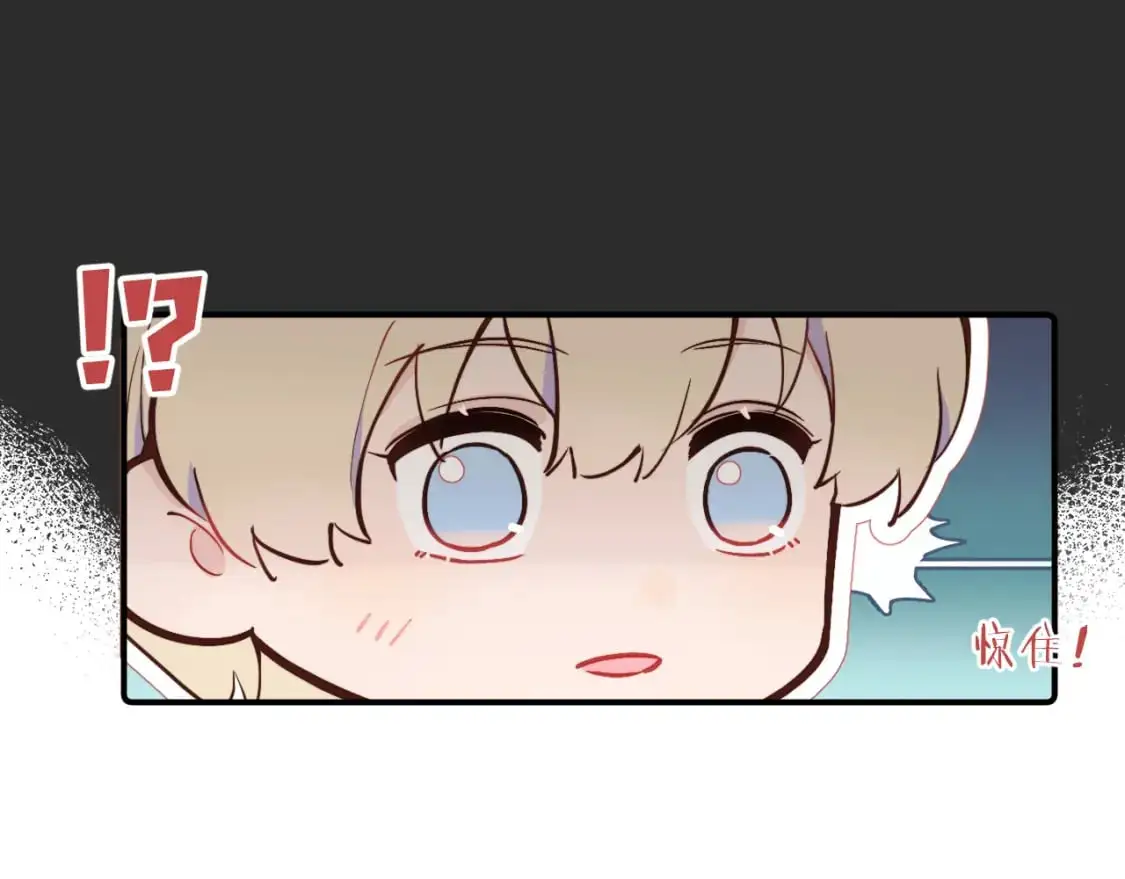 第35 起伏不定的感情20