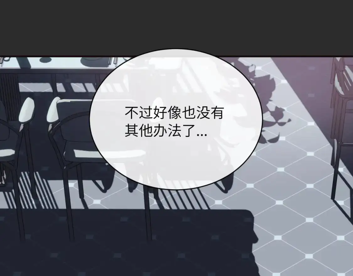 停更公告18