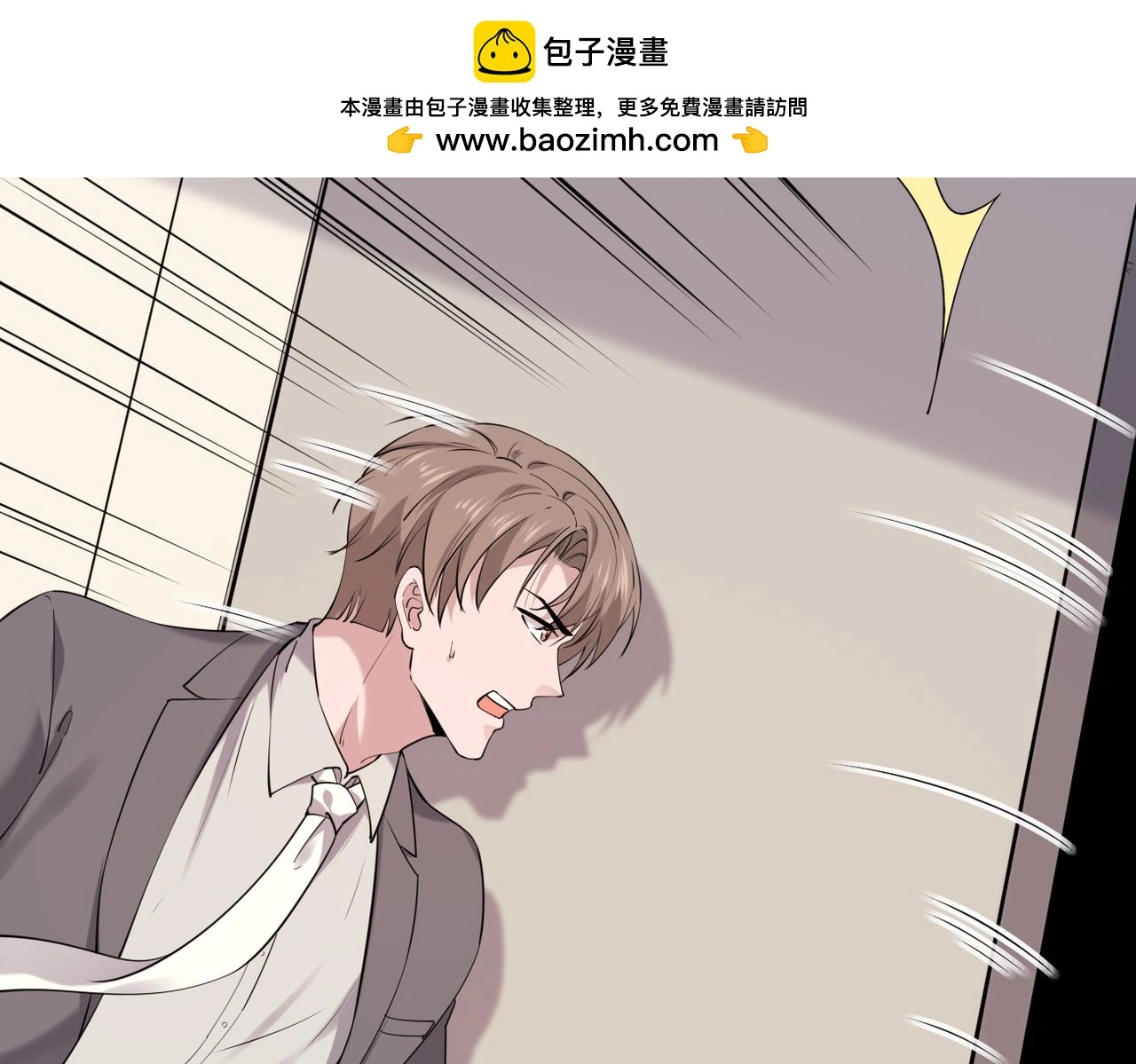 离开这个伤心的地方1