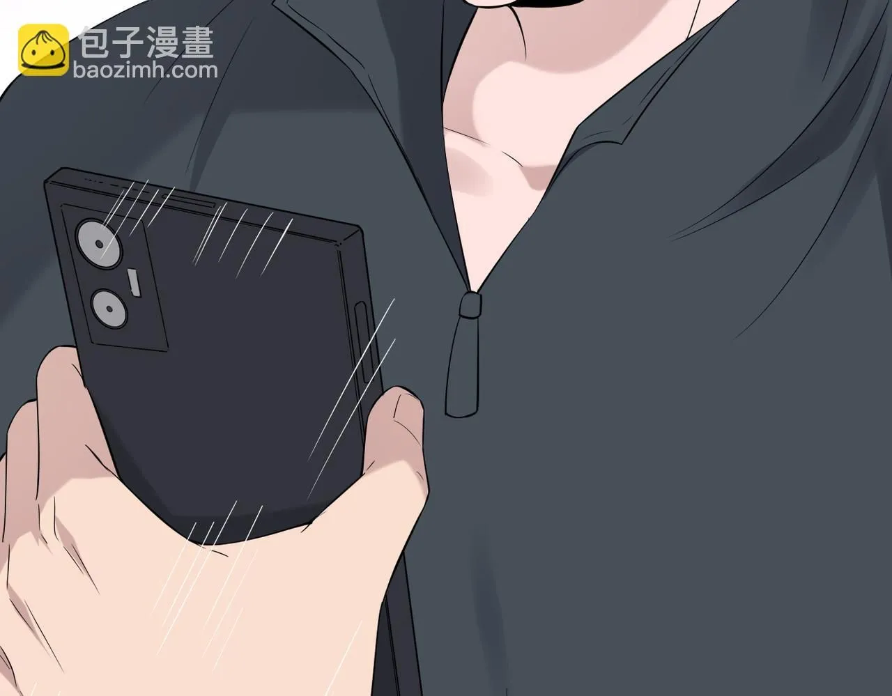 找借口51