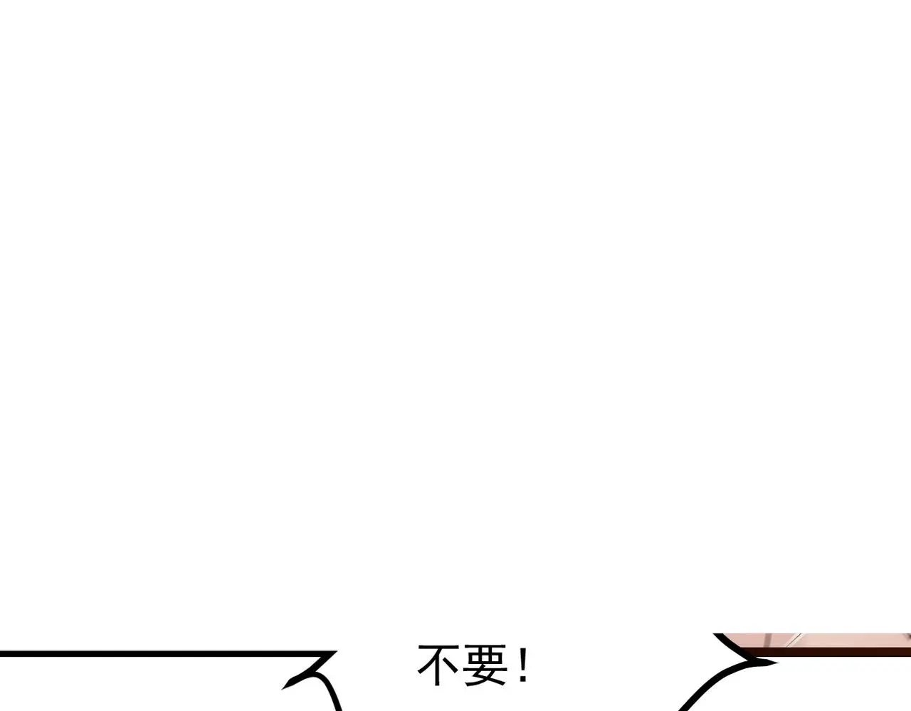 尝试新的开始15