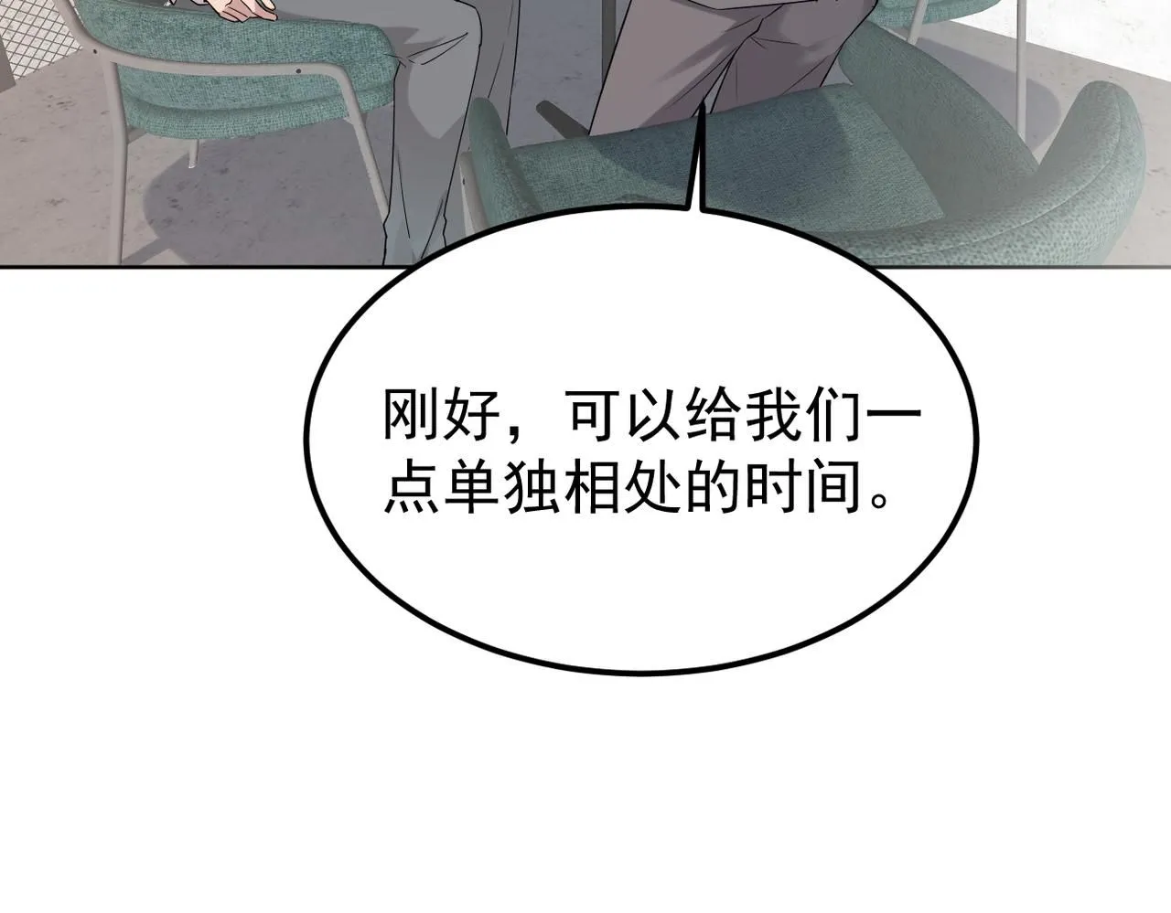 内心的波澜93