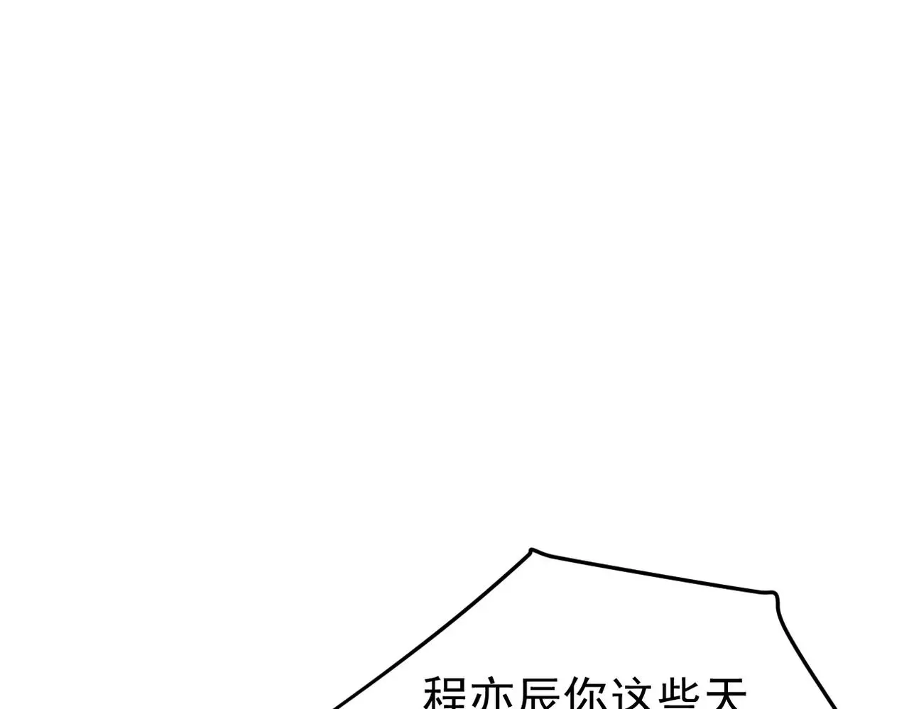 离职44