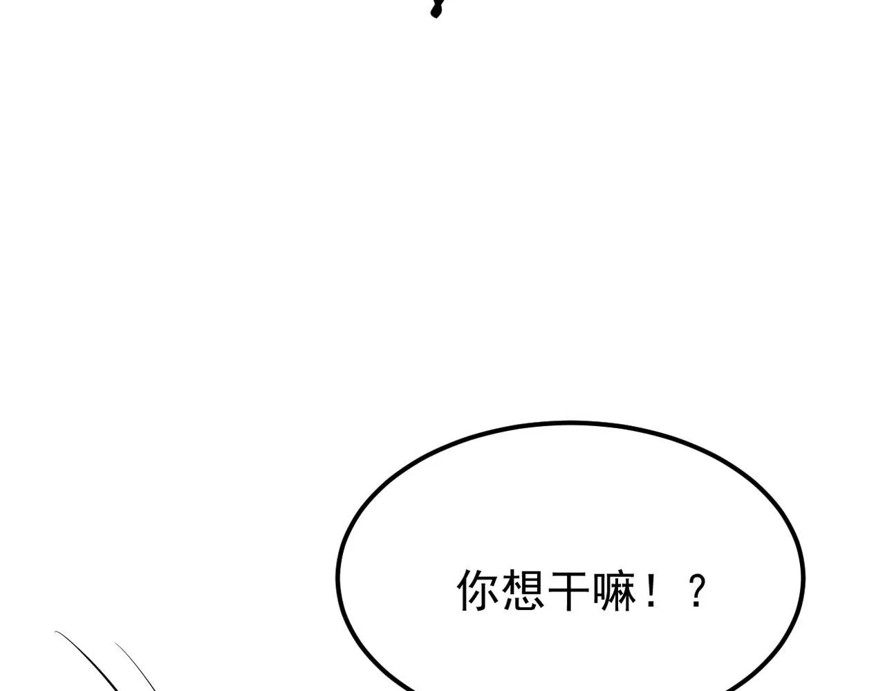 参加秦朗的生日party105