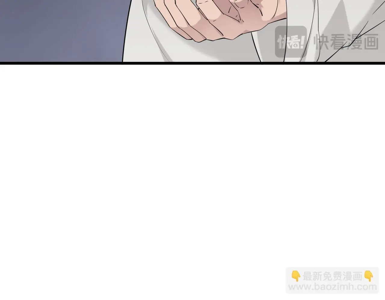 护身符碎了18