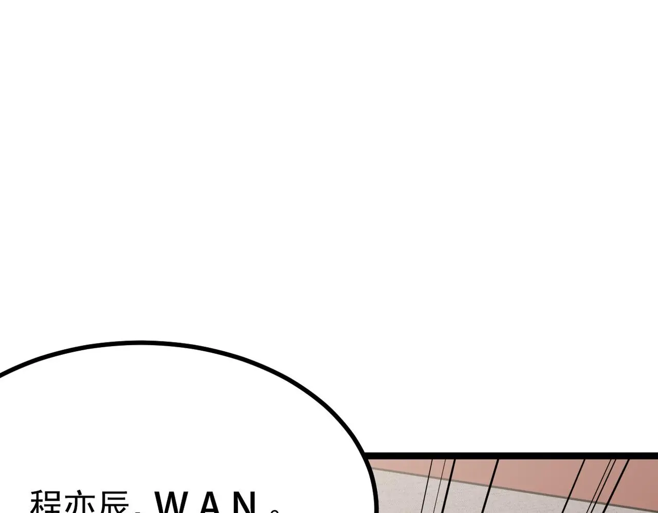 误会解开能否重来108