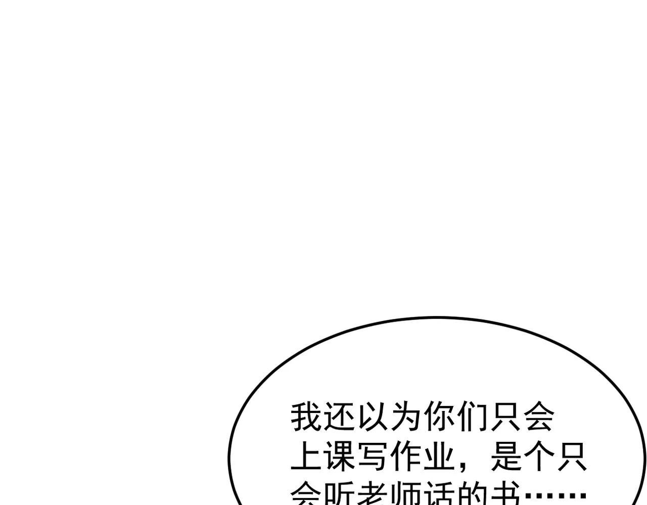 回忆83