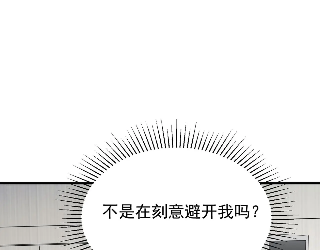 我该如何选择74