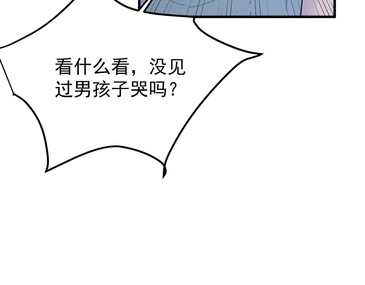 是否能更进一步114