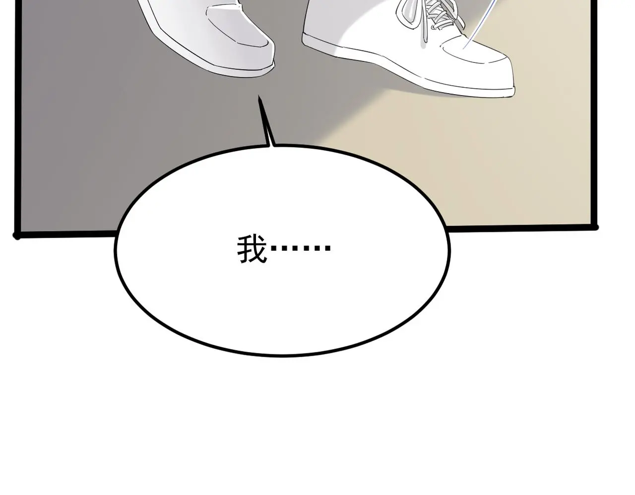 焦急的心情10